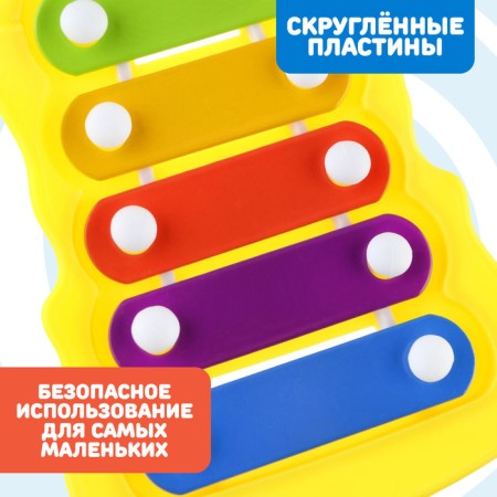 Figure metallophone "Blue Tractor", mix-1