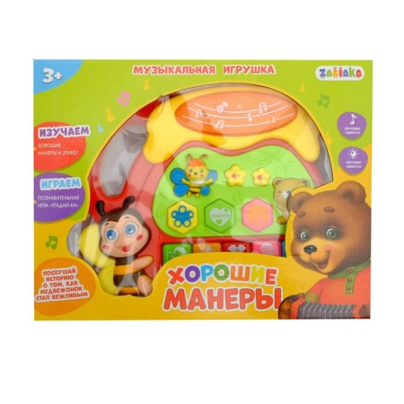Musical Piano toy "Good manners", ionic, lighting effects-3