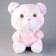 Soft toy "Bear" with beads, 30 cm, pink