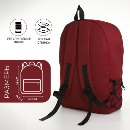 School backpack of textiles on lightning, 3 pockets, burgundy color-1