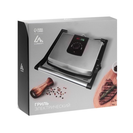Electric Grill Luazon Leg-2001, 2000 watts, anti-stick coating, 30x23.5 cm-7