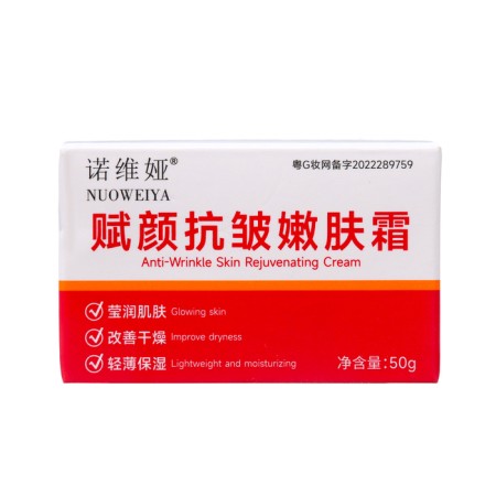Moisturizing face cream, 50 g-2