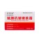 Moisturizing face cream, 50 g