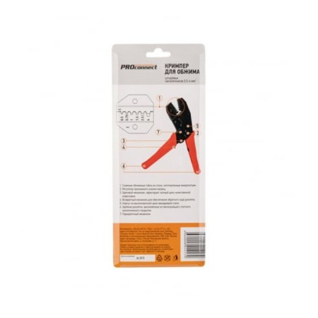 Crimper ProConnect HT-336 E, to squeeze the pin tips, 0.5-4 mm²-5
