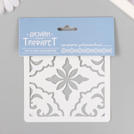 Tile stencil 11x11 cm-2