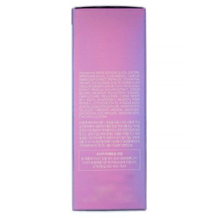 Essence for a person with a peptide complex 30 ml-1