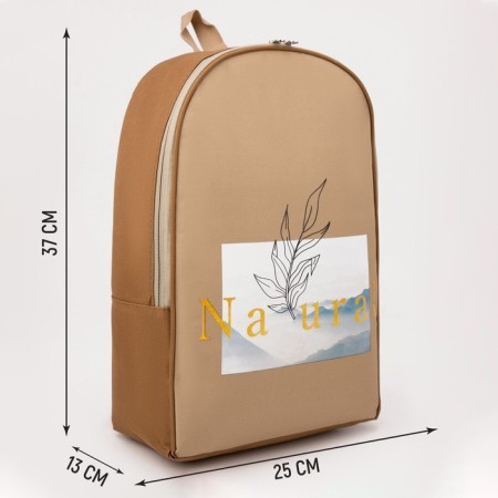 Backpack School Textile Natural, 25x13x37 cm, beige color-1