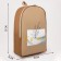 Backpack School Textile Natural, 25x13x37 cm, beige color