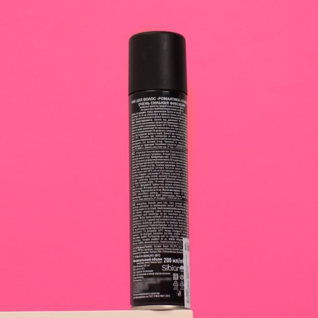 Hair varnish "Classic Romance", strong fixation, 200 ml-1