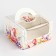 Bearbox under the Bento-Port with the Stone Flowers window, 14 x 14 x 8 cm