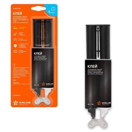 Epoxy Airline glue, two -component liquid, syringe, black/white, 2x14 g-3