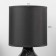 Board Lamp "Antes" E14 40W Black 15x15x32 cm Risalux