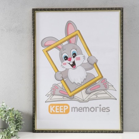Photo frame Plastic "Vintage" 50x70 cm, black with gold