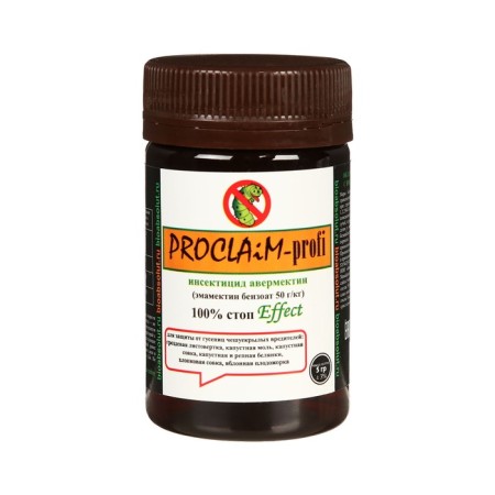 PROCLAIM-PROFI pests (Procleme), VRG, 5 g