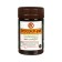 PROCLAIM-PROFI pests (Procleme), VRG, 5 g