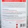 Glue kleyberg cork packing meter 1 l (0.8 kg)