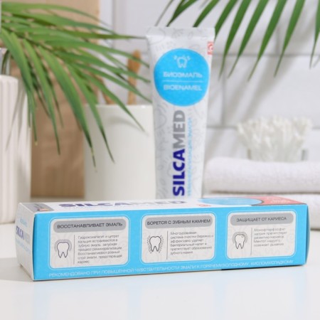 Silcamed bioemal toothpaste, 130 g-3