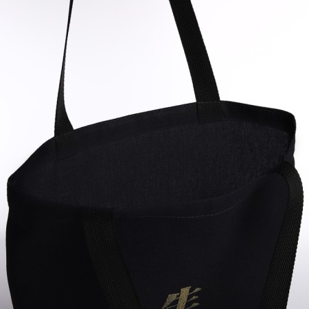 Bag Scheper "Live. Love. Love", 35*0.5*40, print with sparkles, without lining, black-5