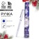 Metal pen with a cap “Happy New Year!”, Metal, blue paste, 0.8 mm