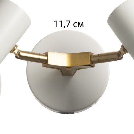 Bra "Vitaly" 2he27 40w is white 18x12x38cm-6