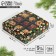 Box for 9 sweets with cells "Delicious New Year" 14.5 x 14.5 x 3.5 cm, New Year