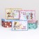A set of boxes 10 in 1 "Gift to me", 32.5 x 20 x 12.5- 12 x 7 x 4 cm