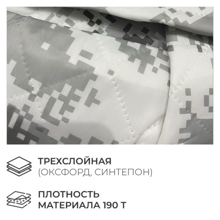 Self -disclosure tent, 200x200x170 cm, winter, three -layer-2