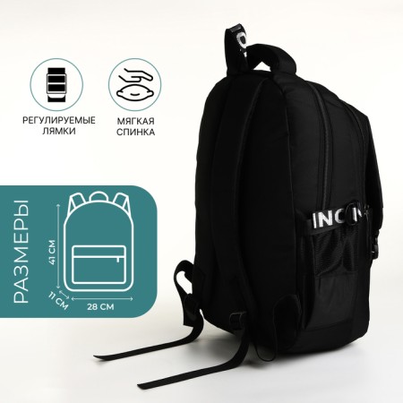 Youth backpack from lightning textiles, 5 pockets, black color-1
