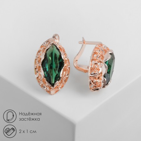 Earrings with rhinestones "Edel" Ellipse openwork, emerald color in pink gold