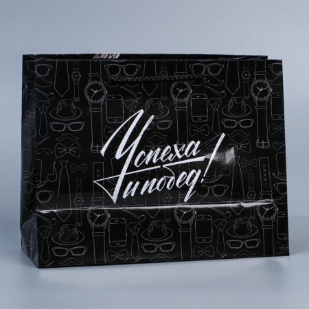 Package Gift Laminated Horizontal, Packaging, "February 23", MS 23 x 18 x 8 cm-2
