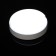 LED lamp 20 W, 1800 lm, IP65, 6500K, 220 V, circle