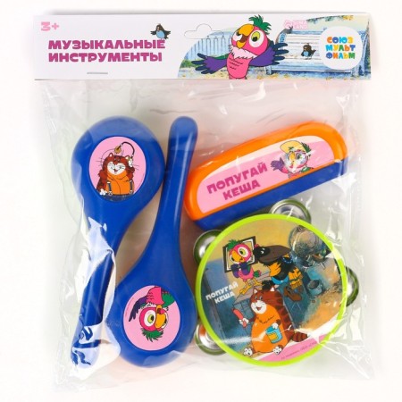 A set of musical instruments "Parrot Kesha", Soyuzmulfilm-5
