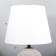 Benefite table lamp E14 40W Brown 20x20x31 cm Risalux