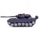 Radio -controlled “Victory” tank, works on batteries, the color is gray