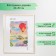 Photo frame wood 40x50 cm (1300) (plastic screen)