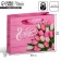 Package Gift Laminated Horizontal, Packaging, Women's Day, L 40 x 31 x 11.5 cm