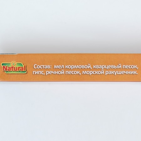 Sharpened "Seven Seeds" for all species of birds, 50 g-2