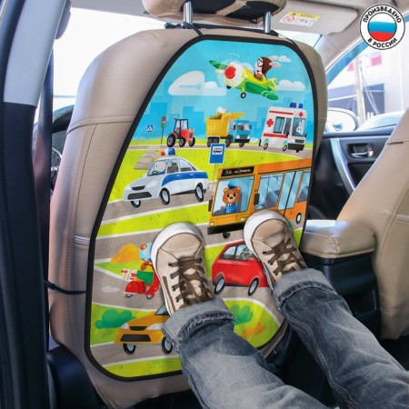Protective seat cover - nonsense "Fun adventure" 610x460 mm-1