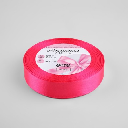 Satin tape, 20 mm × 23 ± 1 m, color neon pink No. 14-1
