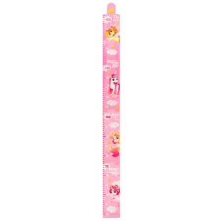 Sticker - Rostomer 150 cm "Unicorn"-2