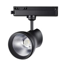 TRUKENT Lamp Port 1-F, 20W LED, 4000K, 1700LM, black color