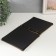 Photo album on rings 30 sheets "Fresh" Black sheets 18x18 cm