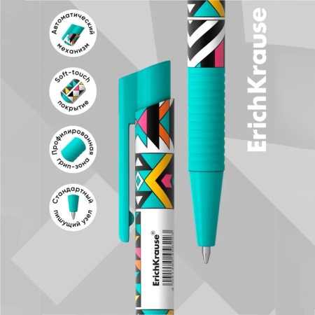 Handle Automatic Erichkrause Colortouch Ornament, Node 0.7 mm, Subtle Letter, Soft Touch case, design with design, blue ink blue-1