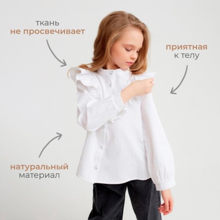 Blouse for girls minku color white, rr 128-10