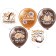 Shar Latex 12 "" September 1! Retro ", 1-way, 5 designs, set 25 pcs., Mix