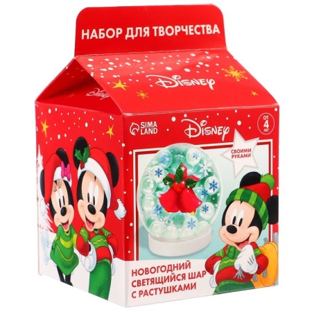 Set for creativity "Make New Year's Space Ball", Mickey Mouse and Friends-2