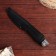 Hunting knife "Vidar" 25.5cm, blade 130mm/2.1mm, tree