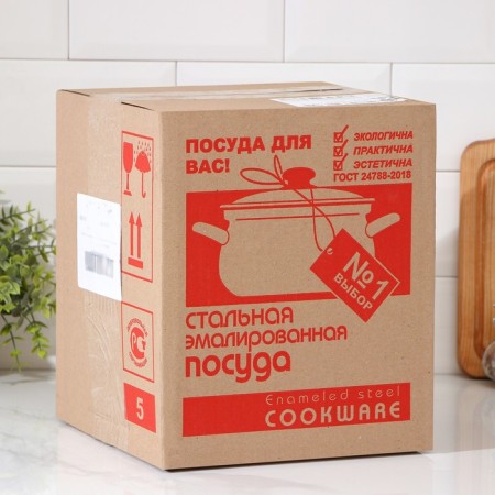 Набор кастрюль «Сластёна», 3 предмета: 1,9 л, 2,5 л, 3,7 л, крышки, индукция-4