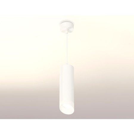 AMBRELLA LIGHT, TECHNO, XP7455005, GU5.3, White Sand Color Acrylic set.-1