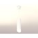 AMBRELLA LIGHT, TECHNO, XP7455005, GU5.3, White Sand Color Acrylic set.